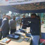 Swaraj Exhibition